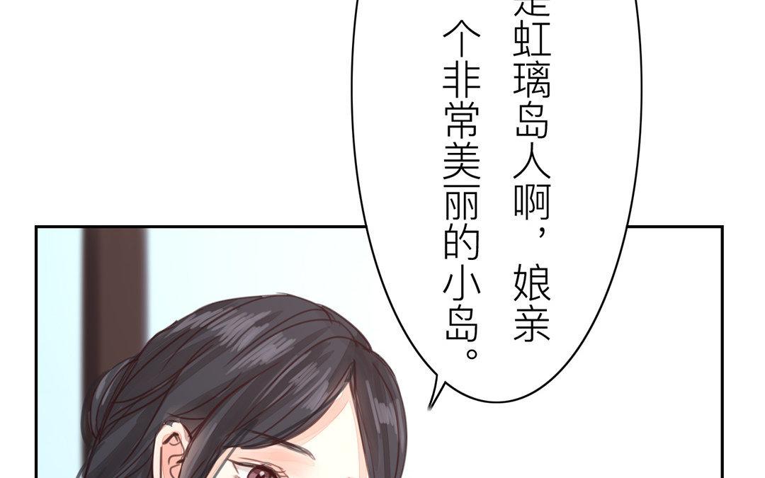 第67话 何谓吾乡？(1/2)-第67话