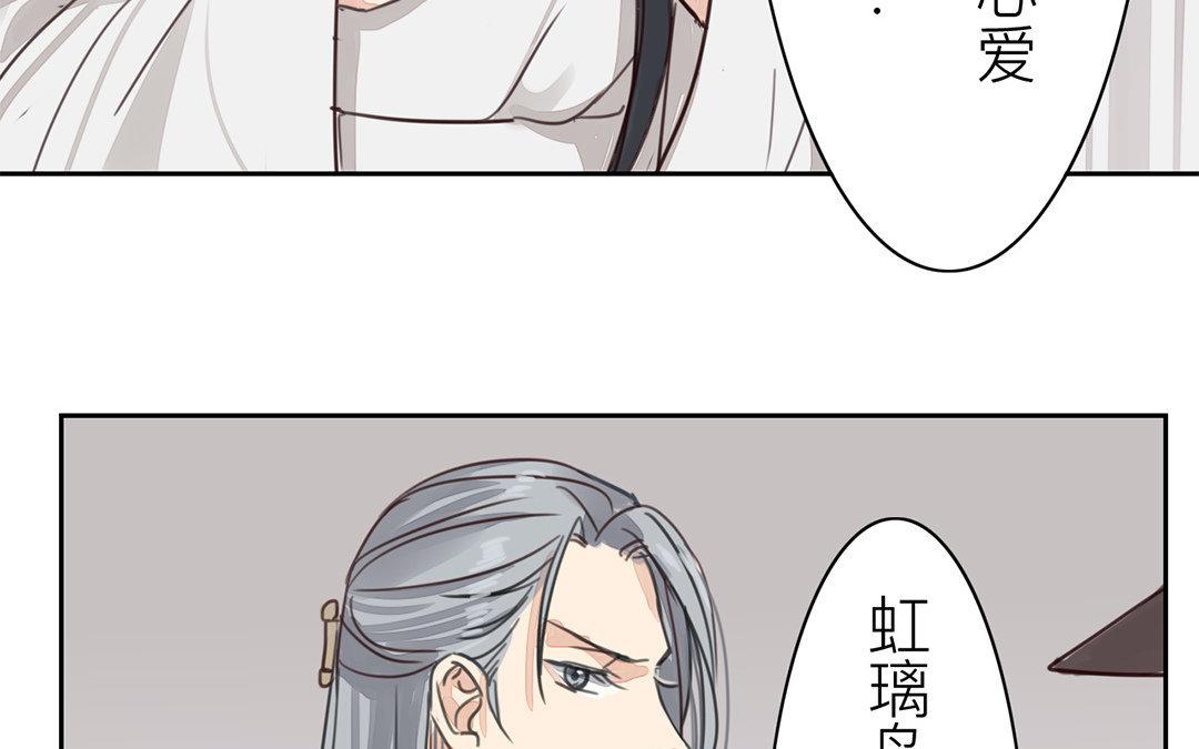 第67话 何谓吾乡？(1/2)-第67话