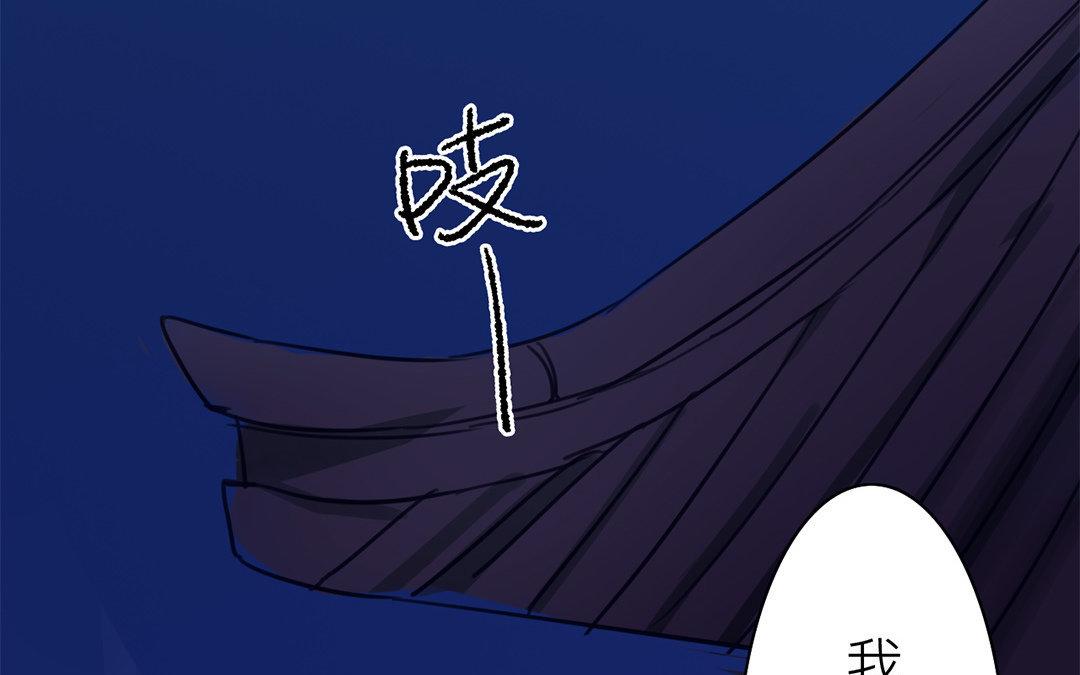 第67话 何谓吾乡？(1/2)-第67话
