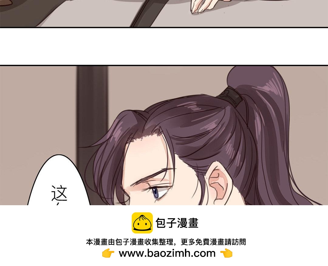第67话 何谓吾乡？(1/2)-第67话