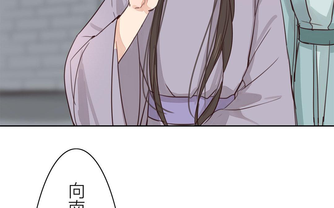 第68话 天要亡我！(1/2)-第69话