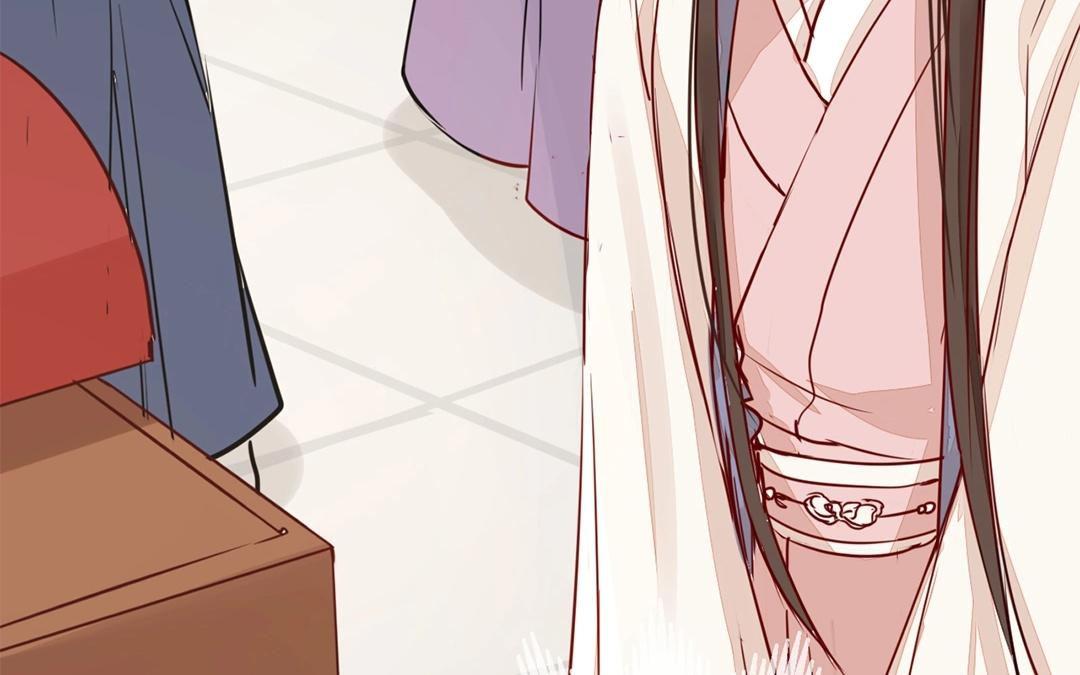第6话 三朝回门(1/3)-第7话