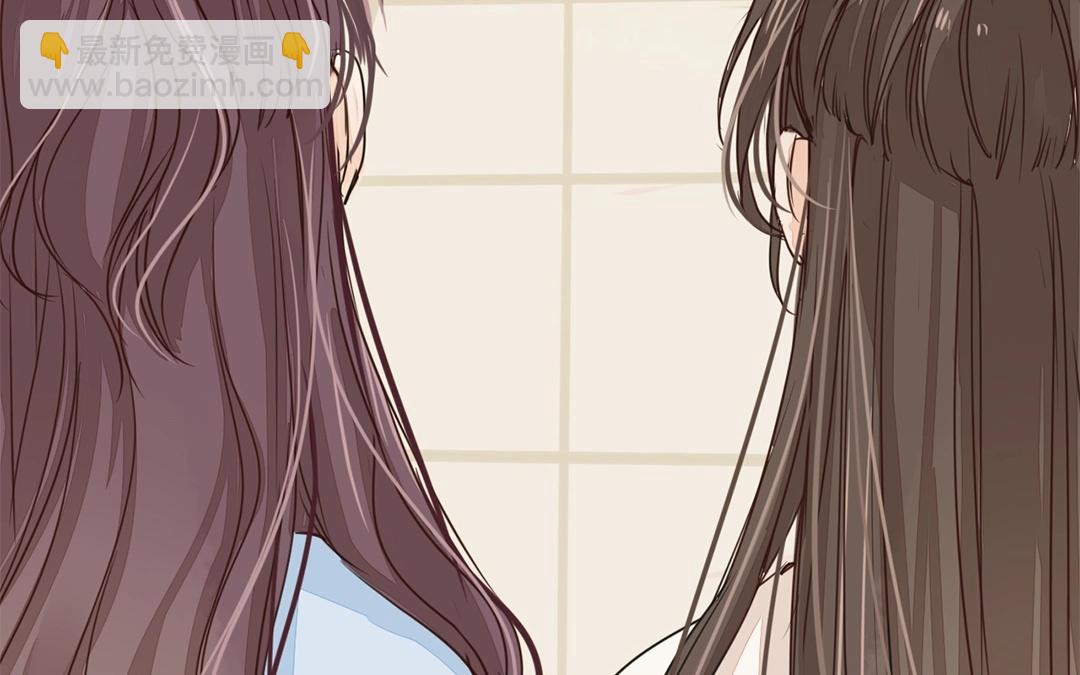 第6话 三朝回门(1/3)-第7话