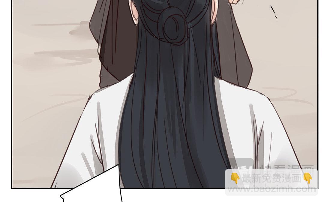 第70话 终究是分道扬镳(1/2)-第71话