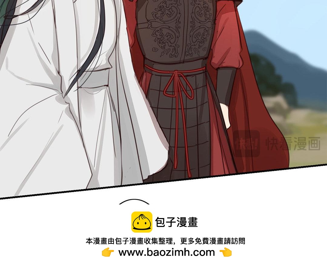 第70话 终究是分道扬镳(1/2)-第71话
