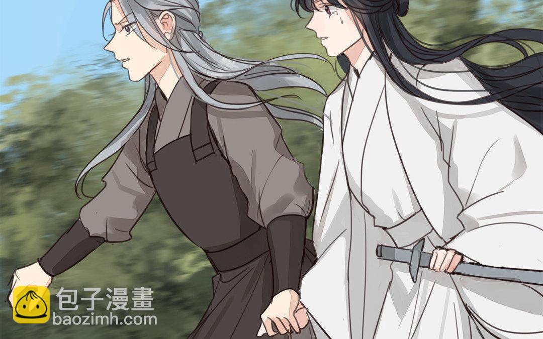 第70话 终究是分道扬镳(1/2)-第71话