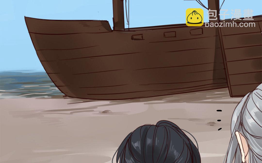 第70话 终究是分道扬镳(1/2)-第71话