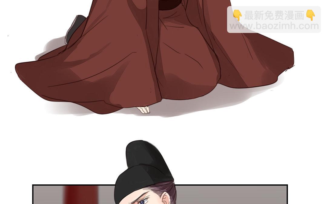 第72话 谁说女子不如男？(1/2)-第73话
