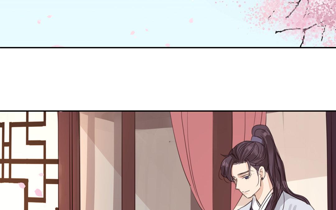 第74话 登对得很！(1/2)-第75话