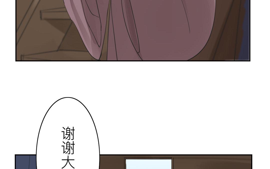 第78话 给我一次机会！(1/2)-第79话