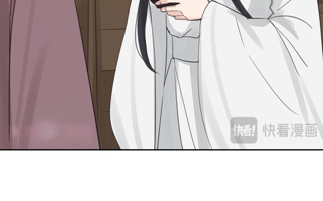 第78话 给我一次机会！(1/2)-第79话
