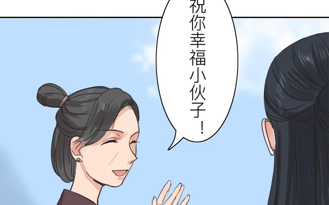 第78话 给我一次机会！(1/2)-第79话