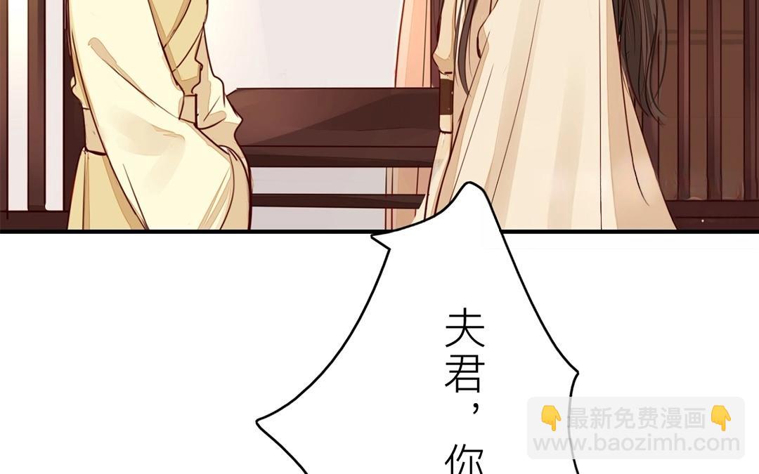 第8话 做戏要做全套！(1/2)-第9话