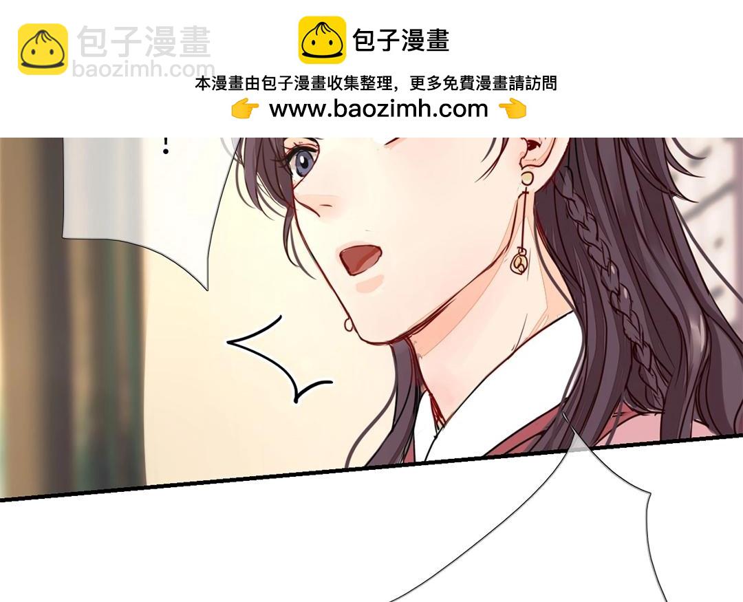 第8话 做戏要做全套！(1/2)-第9话