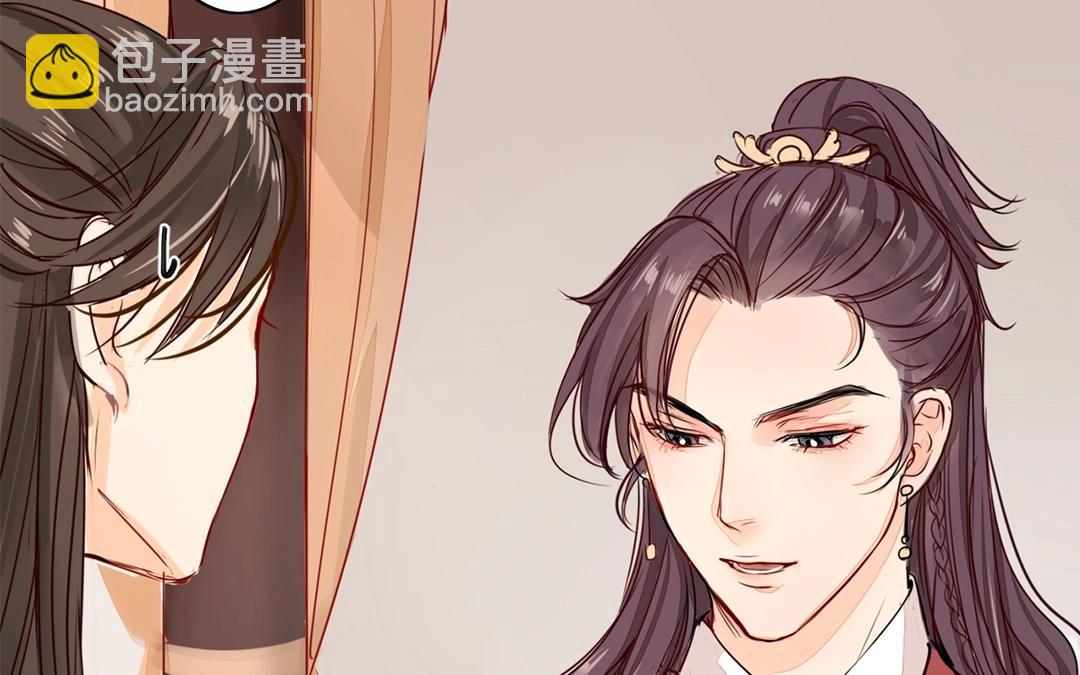 第8话 做戏要做全套！(1/2)-第9话