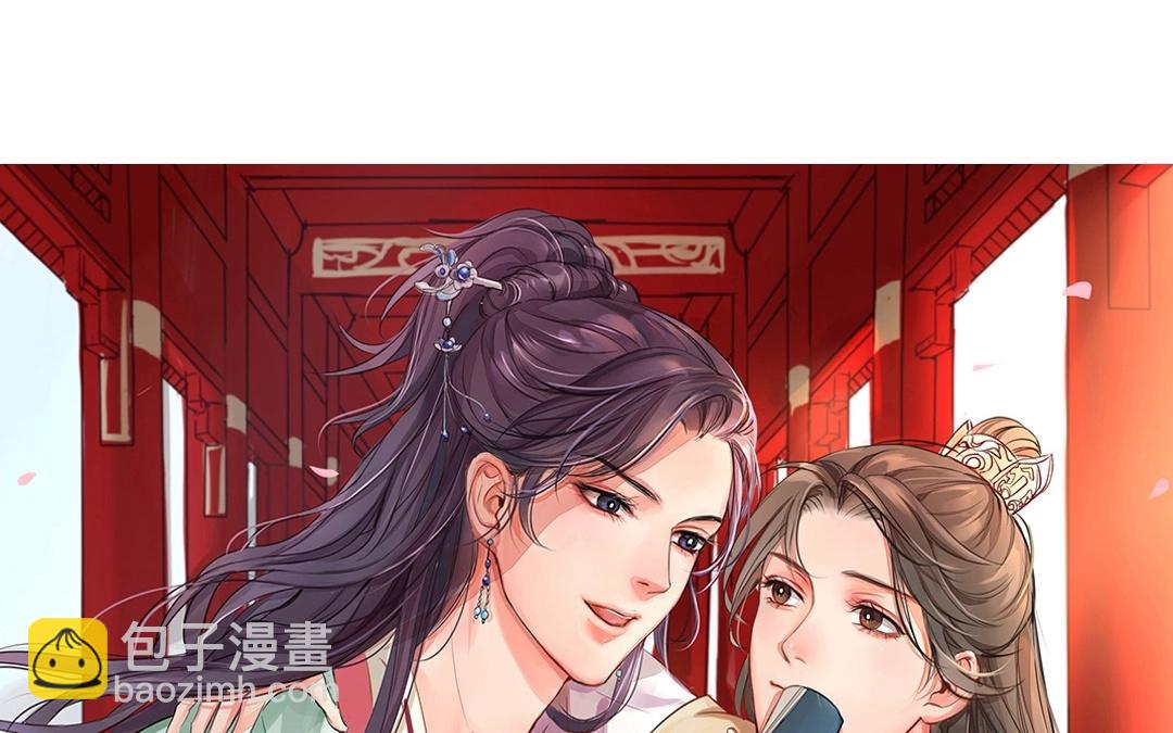 第8话 做戏要做全套！(1/2)-第9话