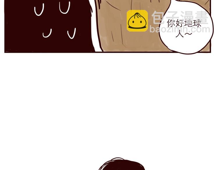 第1话 地球入侵倒计时-第1话