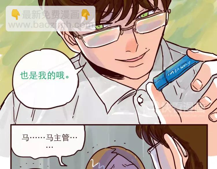 第103话 威胁-第103话