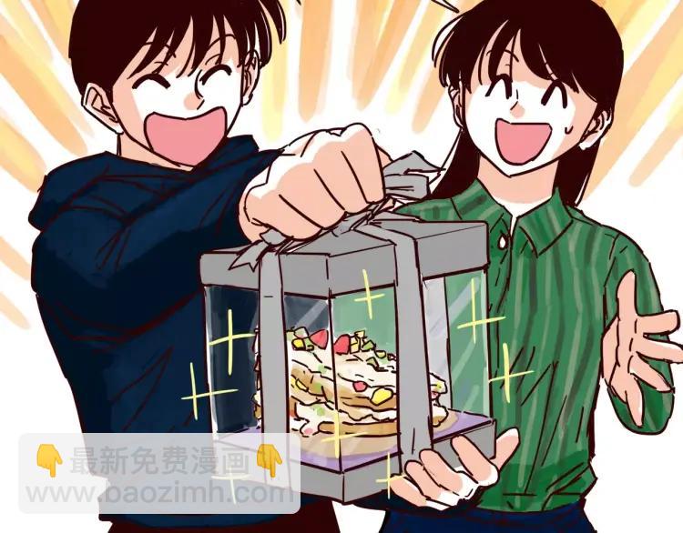第105话 失策-第105话