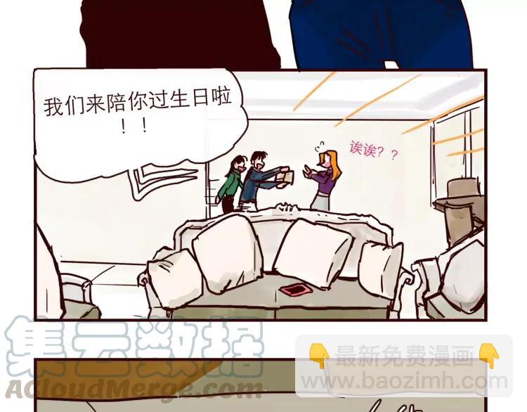 第105话 失策-第105话