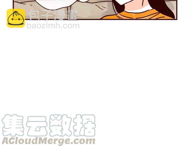 第116话 无师自通的土星男友-第117话