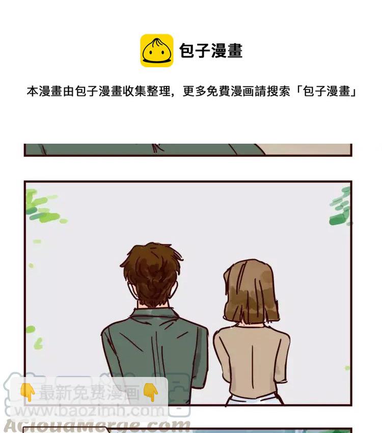 第120话 耐人琢磨的潜台词-第121话