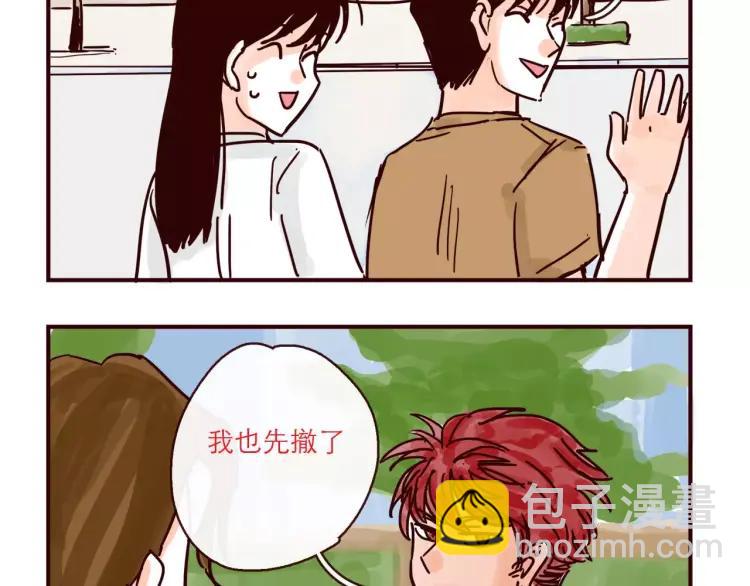 第120话 耐人琢磨的潜台词-第121话