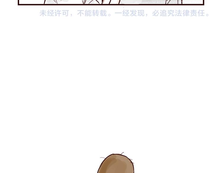 第13话 买衣服-第13话