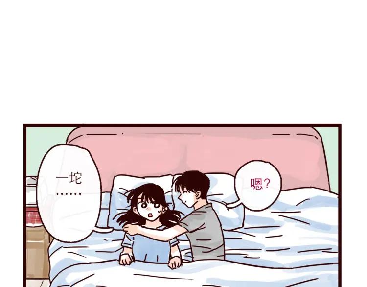 第126话 背叛地球的我-第127话