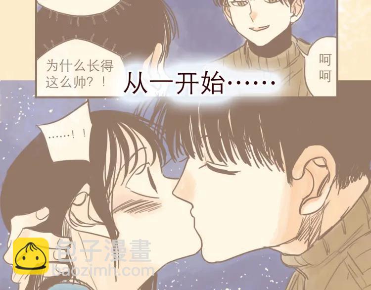 第126话 背叛地球的我-第127话