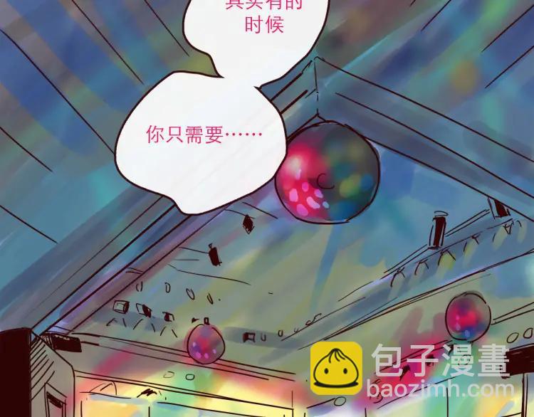 第128话 天涯何处无芳草-第129话