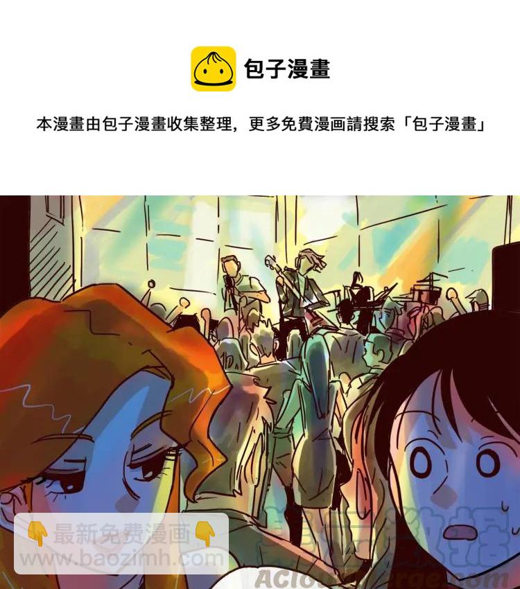 第128话 天涯何处无芳草-第129话