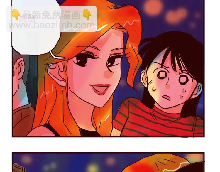 第128话 天涯何处无芳草-第129话
