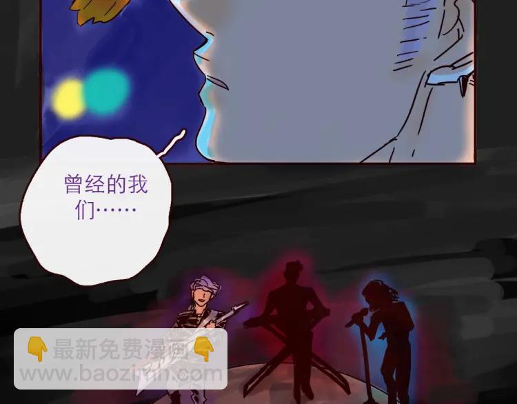 第130话 忧伤的他-第131话