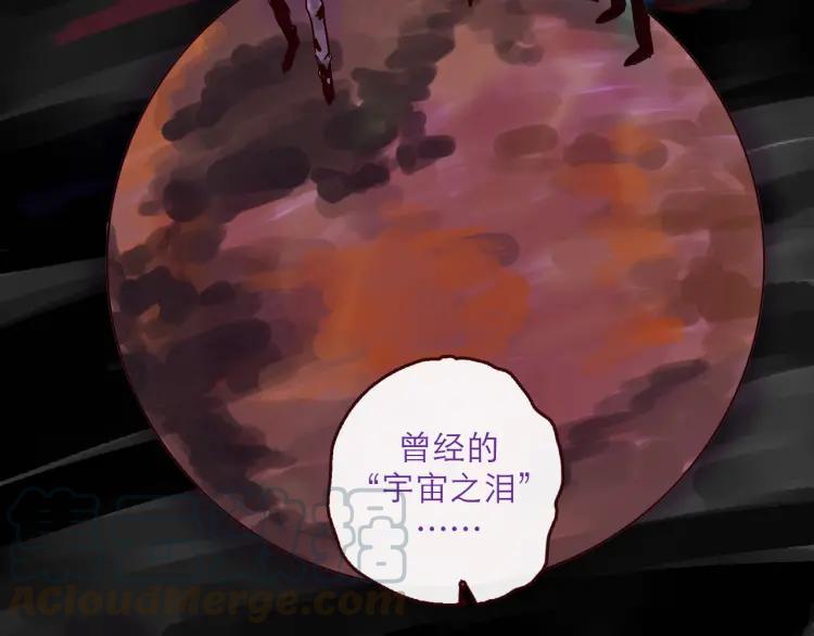 第130话 忧伤的他-第131话