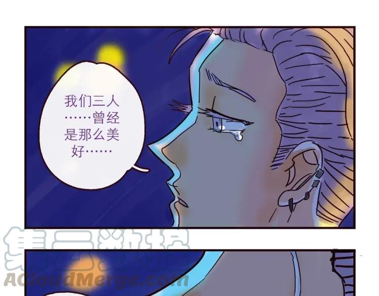 第130话 忧伤的他-第131话