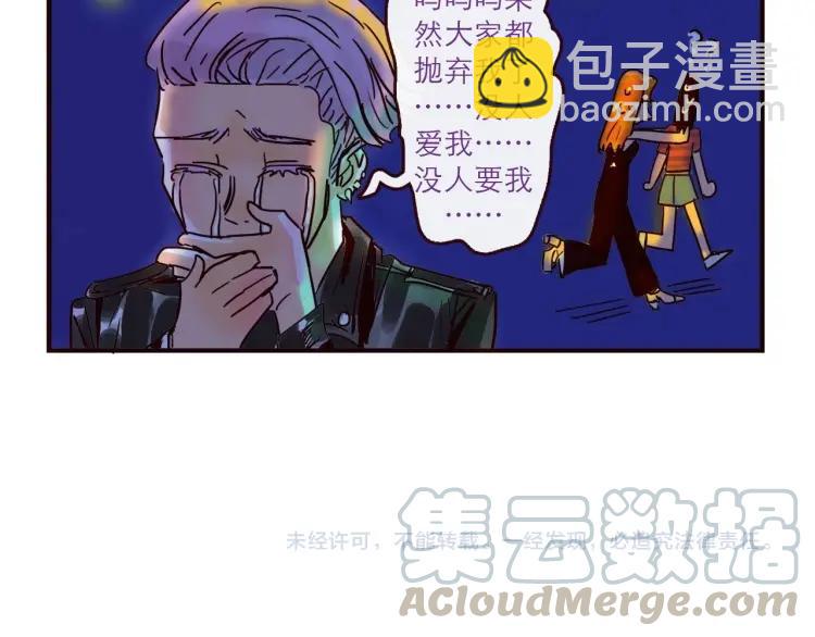 第130话 忧伤的他-第131话