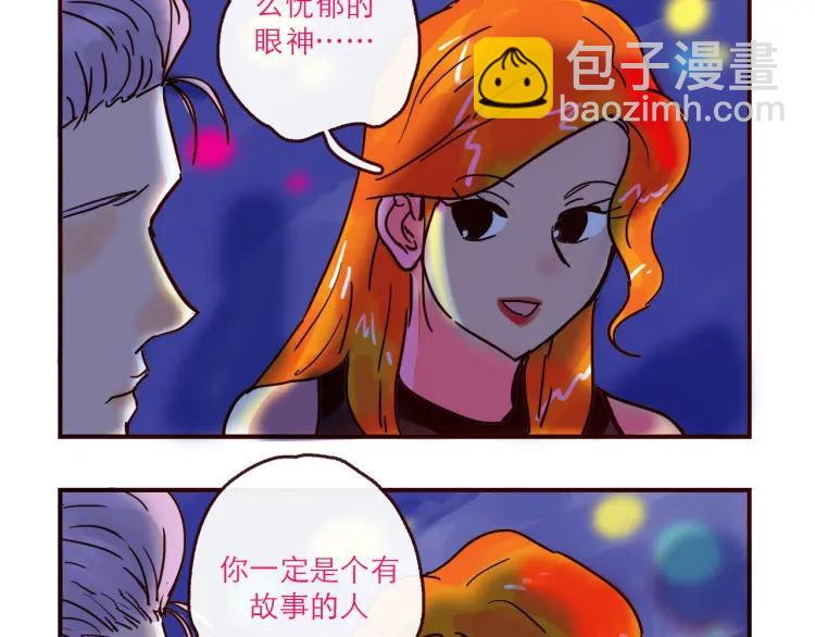第130话 忧伤的他-第131话