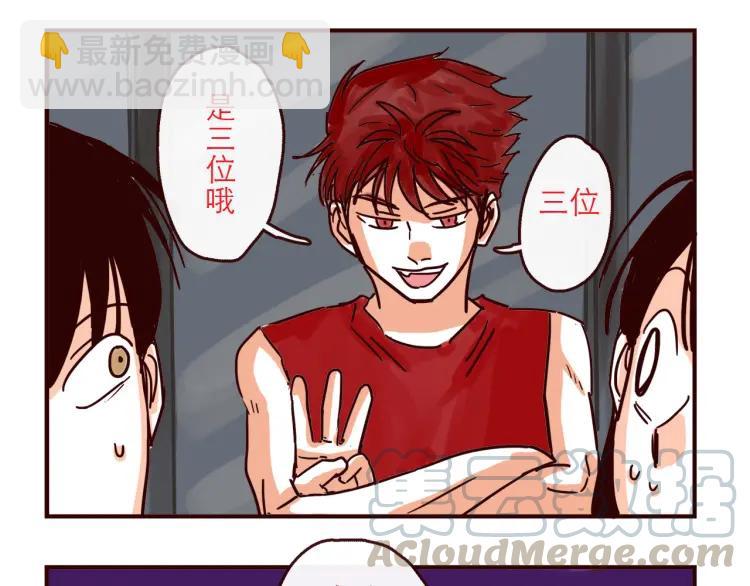 第132话 还好有你-第133话