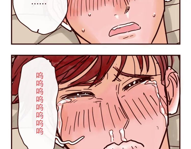 第134话 火种的朋友-第135话