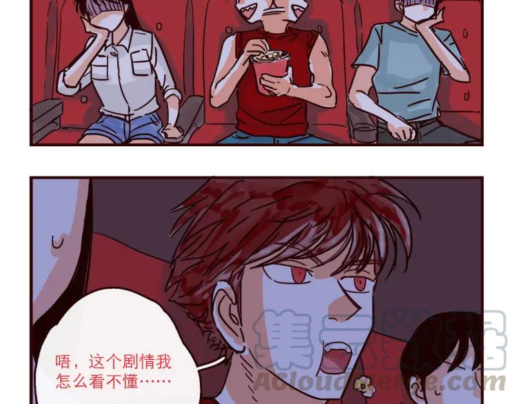 第136话 火种电灯泡-第137话