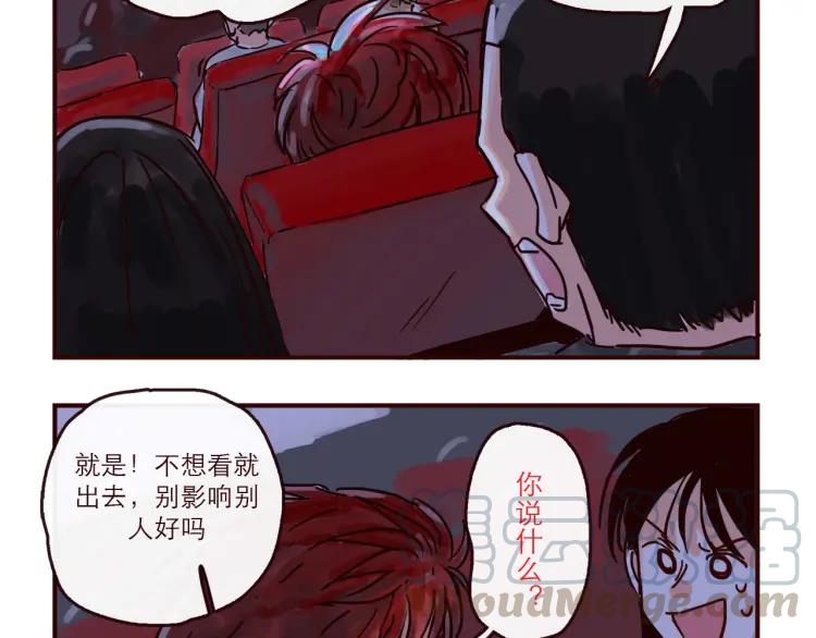 第136话 火种电灯泡-第137话