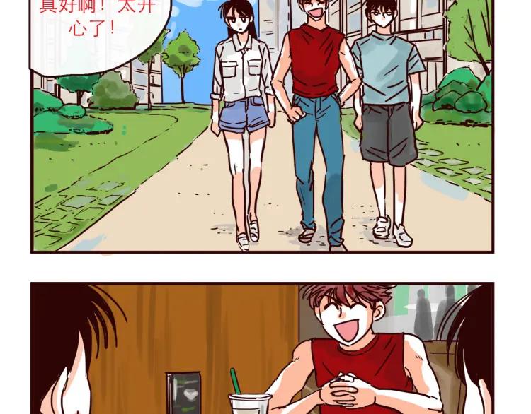 第136话 火种电灯泡-第137话