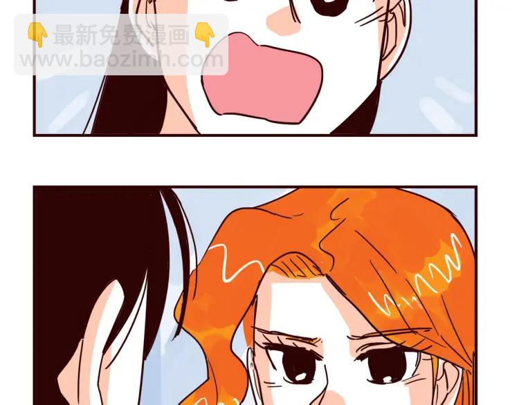 第140话 爱情的话语权-第141话