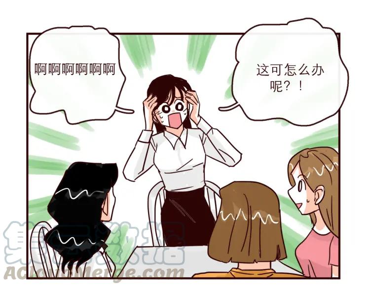 第142话 事后后悔-第143话
