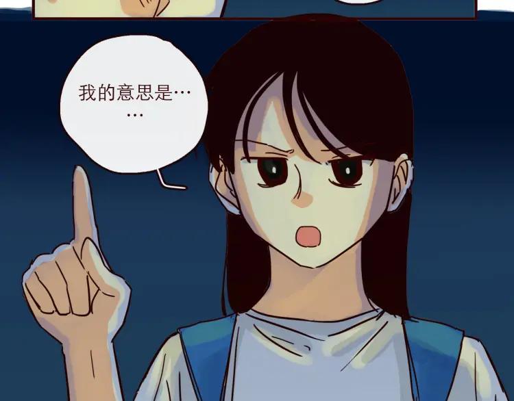 第144话 你该回家了-第145话