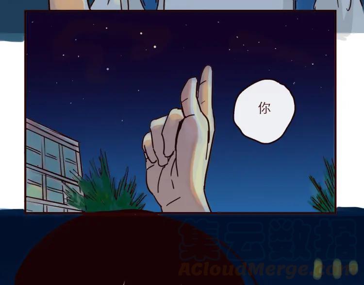 第144话 你该回家了-第145话
