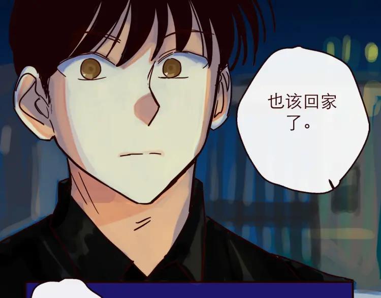 第144话 你该回家了-第145话