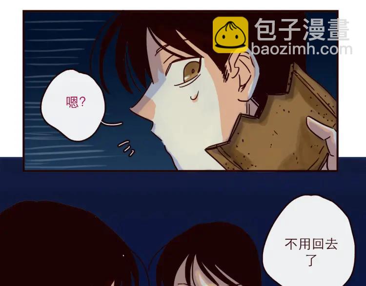第144话 你该回家了-第145话
