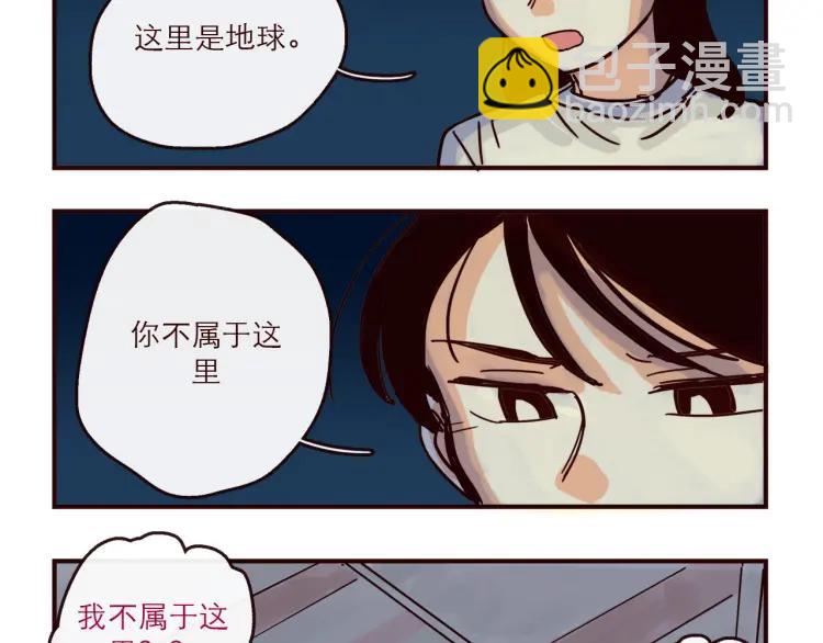第144话 你该回家了-第145话